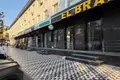 Коммерческое помещение 450 м² Ташкент, Узбекистан