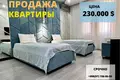 Квартира 4 комнаты 150 м² Ташкент, Узбекистан