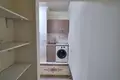 Корзинка Аэропорт аренда 2 ком квартиры