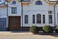 Дом 6 комнат 250 м² Ташкент, Узбекистан