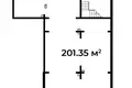 Квартира 201 м² Ташкент, Узбекистан