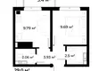 Квартира 1 комната 29 м² Ташкент, Узбекистан
