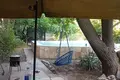 Uy  Yangiiulda