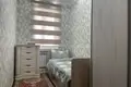 Дружба Народов №41