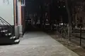 Готовый Бизнес