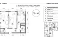 Kvartira 3 xonalar 76 m² Toshkentda