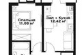Квартира 3 комнаты 38 м² Ташкент, Узбекистан