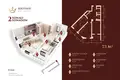 Комната 2 комнаты 73 м² Ташкент, Узбекистан