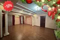 Квартира 266 м² Ташкент, Узбекистан