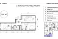 Квартира 3 комнаты 77 м² Ташкент, Узбекистан