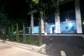 Коммерческое помещение  Ташкент, Узбекистан