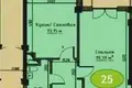 Квартира 1 комната 44 м² Ташкент, Узбекистан