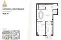 Klub uyi Baland Residence
