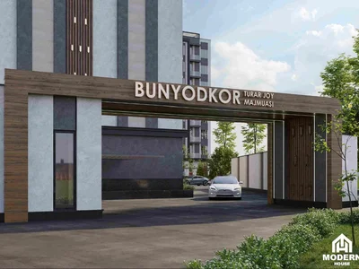 Жилой комплекс ЖК 