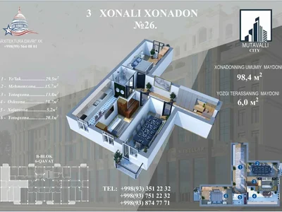 Многоквартирный жилой дом ЖК Mutavalli City