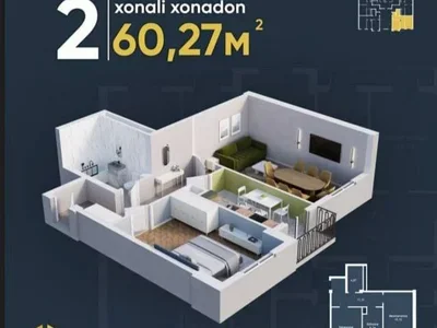 Многоквартирный жилой дом ЖК MUHTASHAM UYLAR