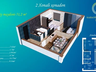 Многоквартирный жилой дом ЖК «ORZULAR»,