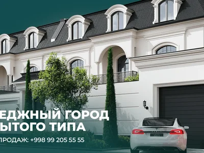 Коттеджный поселок Amir Temur Residence 