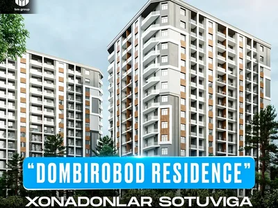 Жилой комплекс DOMBIROBOD RESIDENCE