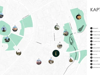 Клубный дом 