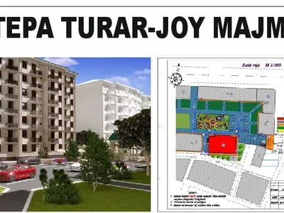 Многоквартирный жилой дом ЖК 