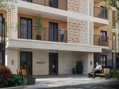 Turar-joy majmuasi “EMAN RIVERSIDE” — Karasu ko‘chasida ta’mirlangan xonadonlar.