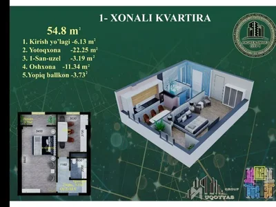 Жилой квартал ANGREN SMART CITY 