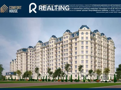 Многоквартирный жилой дом ЖК СOMFORT HOUSE BM