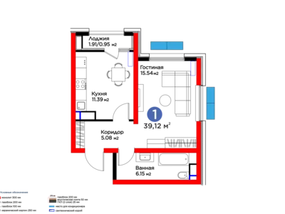 Жилой комплекс Botanika Saroyi