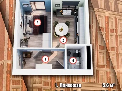 Жилой квартал 