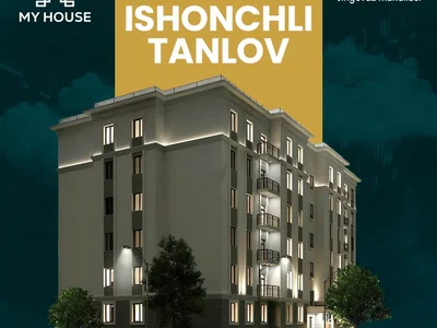 Многоквартирный жилой дом ЖК 
