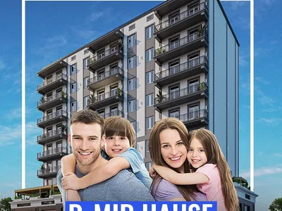 Многоквартирный жилой дом ЖК D-MIR HOUSE
