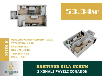 Жилой комплекс Dombirobod City
