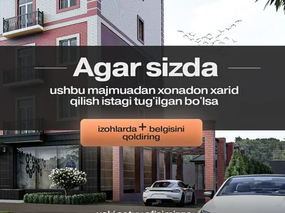 Kvartira binosi ЖК  «London»
