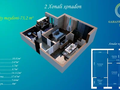 Многоквартирный жилой дом ЖК «ORZULAR»,