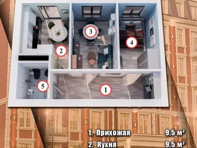 Жилой квартал 