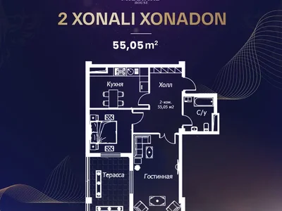 Жилой комплекс MILLIARD HOUSE