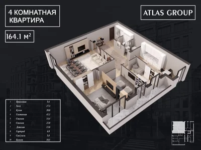 Многоквартирный жилой дом ЖК «Atlas Group»