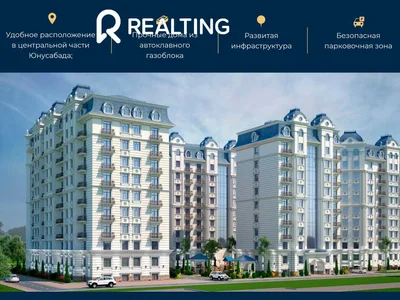 Многоквартирный жилой дом ЖК СOMFORT HOUSE BM