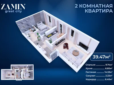 Kvartira binosi ЖК «ZAMIN GREAT CITY» 
