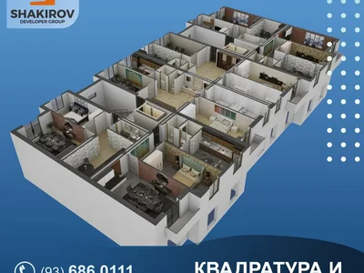 Многоквартирный жилой дом ЖК Sharq residence