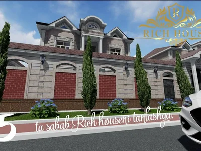 Коттеджный поселок Rich House
