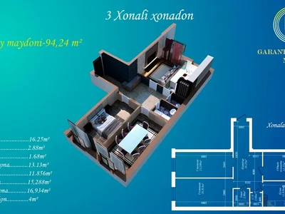 Многоквартирный жилой дом ЖК «ORZULAR»,