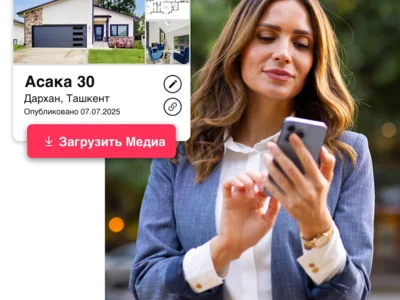 15 интерактивных инструментов для современных агентов по недвижимости