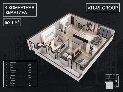 Многоквартирный жилой дом ЖК «Atlas Group»