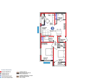 Жилой комплекс Botanika Saroyi
